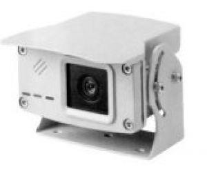 rear vision camera.jpg